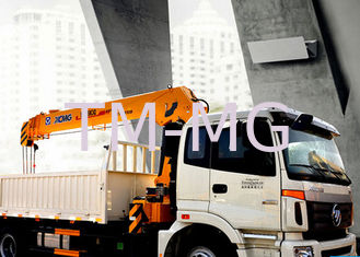 13.5 meters Lifting Height XCMG Hydraulic Boom Truck Crane