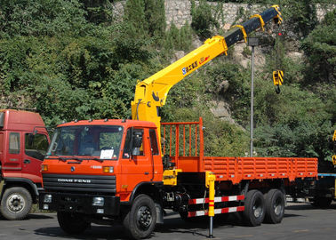 튼튼한 XCMG 12 톤 장전기 붐 트럭 기중기, 14.5m 드는 고도