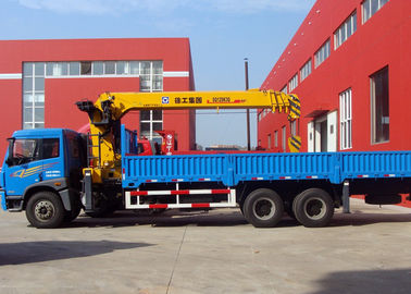 XCMG 12 톤 장전기 붐 트럭 기중기, 14.5m 드는 고도