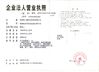 중국 Xuzhou Truck-Mounted Crane Co., Ltd 인증