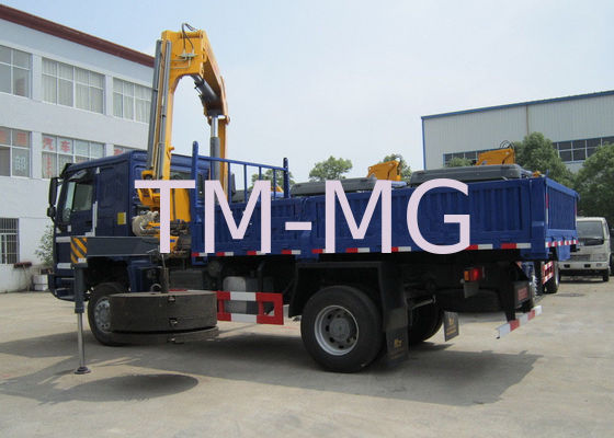 품질  Fast Mobile City Construction Articulating Boom Crane , 5 Ton SQ5ZK3Q WITH ISO CE 공장